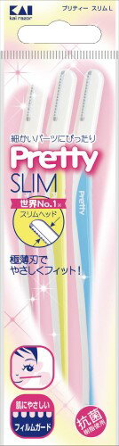 【貝印】 プリティー スリムL 3本入 【化粧品】