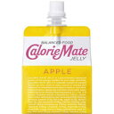 【大塚製薬】 カロリーメイトゼリー アップル味 215g 【健康食品】