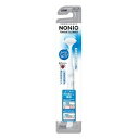 【あす楽対応】【ライオン】 NONIO 舌クリーナー 1本入 【日用品】