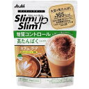 【あす楽対応】【アサヒ】 スリムアップスリム 糖質コントロール高たんぱくシェイク カフェラテ 315g 【健康食品】