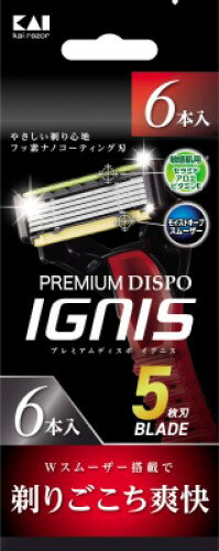 【貝印】 PREMIUM DISPO IGNIS 5枚刃 6本入 【化粧品】