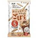 【アサヒ】 リセットボディ ごぼう。 22g×4袋入 【健康食品】