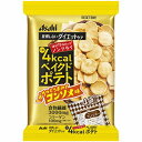 【アサヒ】 リセットボディ ベイクドポテト コンソメ味 16.5g×4袋入 【健康食品】