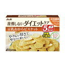 【アサヒ】 リセットボディ 豆乳おからビスケット 22g×4袋入 【健康食品】
