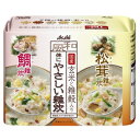 【あす楽対応】【アサヒ】 リセットボディ 体にやさしい鯛 松茸雑炊 5食入 【健康食品】