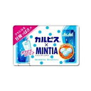 「セット販売」【アサヒ】 カルピス×ミンティア 50粒×10個 【フード・飲料】