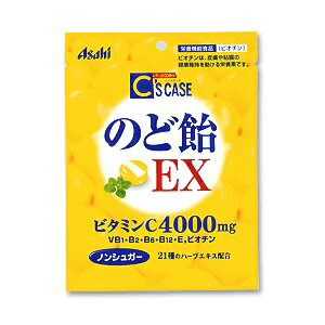 【アサヒ】 シーズケース のど飴 EX 92g×5袋 (栄養機能食品) 【健康食品】