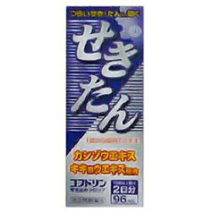 【あす楽対応】【日野薬品工業】 コフドリン せき止め シロップ 96mL 【第(2)類医薬品】 【お一人様1個まで】