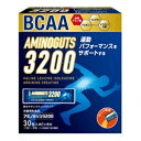  アミノガッツ3200 30包入 