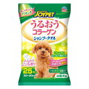 【アース・ペット】 ハッピーペット シャンプータオル 小型犬用 25枚入【日用品】
