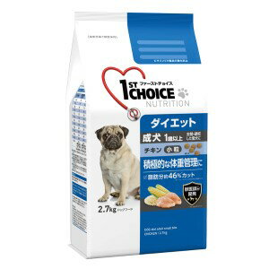 【アース ペット】 ファーストチョイス 成犬 1歳以上 ダイエット 小粒 チキン 2.7kg 【日用品】