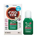  イソジンきず薬 30mL 