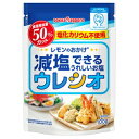 【ポッカサッポロ】 レモンのおかげ ウレシオ 100g 【フード・飲料】