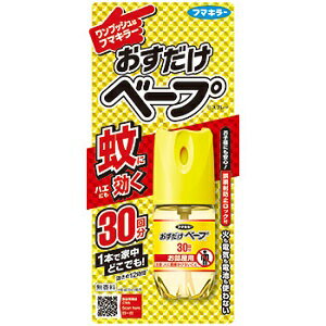 【フマキラー】 おすだけベープ スプレー 30回分 10mL 【防除用医薬部外品】のサムネイル