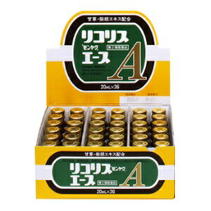 【あす楽対応】【全薬工業】 リコリス「ゼンヤク」エース 1ケース (20mL×36本入) 【第2類医薬品】