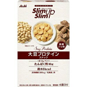 【アサヒ】 スリムアップスリム 大豆プロテインスナック 黒糖きな粉 24g×4袋入 【健康食品】