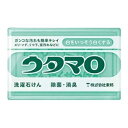 【東邦】 ウタマロ 洗濯用石けん 133g 【日用品】