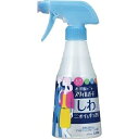 【ライオン】 お洋服のスタイルガード しわもニオイもすっきりスプレー 300mL 【日用品】