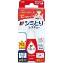 【ライオン】 トップシミとりレスキュー 17mL 【日用品】