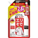 【ライオン】 トッププレケア エリそで用 つめかえ 大容量サイズ 650g 【日用品】