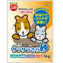 楽天薬のファインズファルマ楽天市場店【マルカン】 ミニマルランド サラサラさら砂 1.5kg 【日用品】