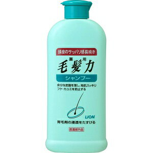 【あす楽対応】【ライオン】 薬用毛髪力 シャンプー 200mL (医薬部外品) 【日用品】