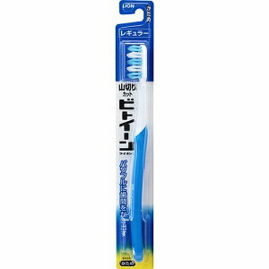 【ライオン】 ビトイーン レギュラー かため 1本入 (色の指定不可) 【日用品】