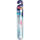 【ライオン】 クリニカキッズ ハブラシ 仕上げみがき用 1本入 (色の指定不可) 【日用品】