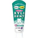 【ライオン】 キシリデント ライオン こども ぶどう香味 60g (医薬部外品) 【日用品】