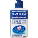 【あす楽対応】【ライオン】 デントヘルス デンチャーケア 超音波入れ歯クリーン除菌液 250mL 【日用品】