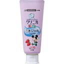 歯みがきデビューに！ フッ素以外は食品使用成分と同様で、研磨剤無配合、 低発泡・透明ジェルのムシ歯予防ジェルハミガキ。 フッ素が歯の再石灰化を促進し、ムシ歯の発生と進行を防ぐ。 フッ素以外は、「食品使用成分」と同様の成分で設計 口内がみやす...