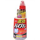 【ライオン】 ルック 濃厚パイプマン 450mL 【日用品】