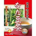 【ユニマットリケン】 なた豆茶 20袋入 【健康食品】