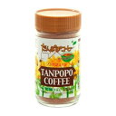 【ユニマットリケン】 たんぽぽコーヒー 葉酸プラス 150g 【健康食品】