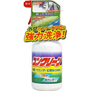 【友和】 Tipo's コンクリーン 500mL 【日用品】 1