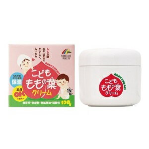 【ユニマットリケン】 こども ももの葉クリーム 120g 【化粧品】