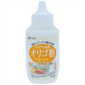 からだにやさしい植物由来の甘味料。 毎日のお料理やお飲み物に。 からだにやさしい植物由来のシロップ。 甘味づけとしてコーヒーや紅茶に入れるのはもちろん、 お料理やお菓子に加えてもいただけます。 毎日、ビフィズス菌を応援します。 ■お召し上がり方 ・甘みづけとしてコーヒーや紅茶などの飲み物に。 ※本品は、砂糖に比べて約半分のまろやかな甘さです。 ・お料理やお菓子作りなど、色々なアイデアでお試しください。 ■主要成分 イソマルトオリゴ糖シロップ ■栄養成分 100g中：エネルギー302kcal、たんぱく質0g、脂質0g、炭水化物75.4g、ナトリウム0mg ■使用上の注意 ・本品を一度に多く摂ると体質・体調により一時的にお腹がゆるくなることがあります。その場合は量を減らしてお召し上がりください。 ・ごくまれに体質に合わない方もおられますので、その場合はご利用をお控えください。 ・薬を服用あるいは通院中の方は医師とご相談の上お召し上がりください。 ・保存により容器の底に沈殿物が生じたり、容器の口に白い結晶物が付いたりすることもありますが、成分の一部です。また、黄色く変色することがありますが、糖の性質によるものですので安心してお召し上がりください。 ・味や色、香りが多少変わる場合もありますが、品質には問題ありません。 ・開封後はフタをしっかり閉めて保存し、お早めにお召し上がりください。 ・乳幼児の手の届かない所に保管してください。 ・食品アレルギーのある方は原材料名をご確認ください。 食生活は、主食、主菜、副菜を基本に、食事のバランスを。 ■保存方法 高温・多湿、直射日光を避け、涼しい所に保管してください。 【原産国】 　日本 【問い合わせ先】 会社名：井藤漢方製薬　「お客様相談室」 電話：06-6743-3033 受付時間：10:00〜17:00(土、日、祝日を除く) 【製造販売元】 会社名：井藤漢方製薬株式会社 住所：〒577-0012 大阪府東大阪市長田東2-4-1 【商品区分】 「健康食品」 【文責者名】 株式会社ファインズファルマ 舌古　陽介(登録販売者) 【連絡先】 電話：052-893-8701 受付時間：月〜土 9：00〜18：00 (祝祭日は除く) ※パッケージデザイン等、予告なく変更されることがあります。ご了承ください。