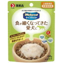 【ペットライン】 メディコート ライフアシスト スープタイプ ミルク仕立て 60g 【日用品】