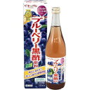 【井藤漢方製薬】 ビネップル ブルーベリー黒酢飲料 720mL 【健康食品】