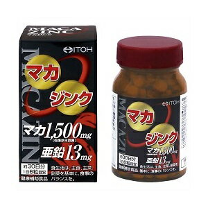 【井藤漢方製薬】 マカジンク 180粒入 【健康食品】