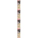 【ペットライン】 キャネット 3時のスープ 小海老添え クリームシチュー風 25g*4パック 【日用品】