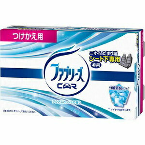 【P＆G】 クルマ用 置き型ファブリーズ アクアスカッシュ つけかえ用 130g 【日用品】