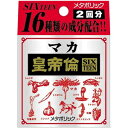 【メタボリック】 マカ皇帝倫 SIXTEEN 2回分 【健康食品】