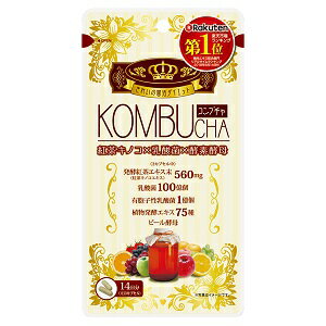 【ユーワ】 KOMBUCHA (コンブチャ) 42粒 【健康食品】 【ユーワ】 KOMBUCHA (コンブチャ) 42粒 【健康食品】