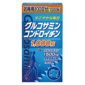 【ユーワ】 グルコサミン・コンドロイチン 1000粒 【健康食品】