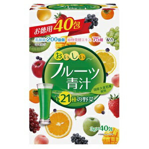 【ユーワ】 おいしいフルーツ青汁 3g×40包 【健康食品】