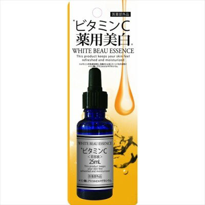 【ジャパンギャルズ】 薬用VCエッセンスN 25mL 【化粧品】