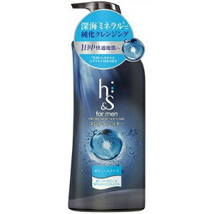 【P＆G】 h&s for men プレミアム スカルプケア コンディショナー ボリュームアップ ポンプ 370g (医薬部外品) 【日用品】