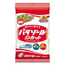 【白元アース】 パラゾール ノンカット 引き出し用・衣装ケース用 400g 【日用品】