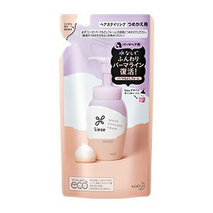【花王】 リーゼ うるおいパーマもどしフォーム (カエ) 180ml 【日用品】